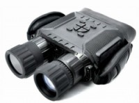 Bestguarder NV-900 