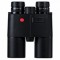Leica Geovid 10x42 HD-B dalekohled s dálkoměrem 3
