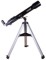 Levenhuk Skyline BASE 70T-první hvědářský dalekohled pro dítě 1