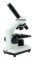 Školní mikroskop Student I 40-1280x+25 preparátů Botanika 4