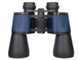 Levenhuk Discovery Gator 20x50