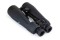 Celestron SkyMaster 20x80 ED Pro 1