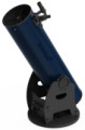 Levenhuk New Skyline PRO 12