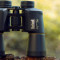 Bushnell Legacy 10x50 WP 5