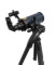 Fototeleskop Levenhuk Kelvin MAK80 AZ 2
