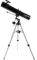 Dalekohled Celestron #22037 POWERSEEKER 114/900 EQ MD + smartphone adaptér 2