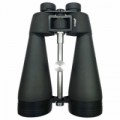 Bruno PLUS 20x80 