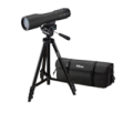 Nikon Prostaff 3 16–48×60 