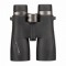 Bresser Condor 10x50 URC dalekohled+nůž a outdoor zapalovač 1
